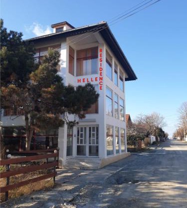 Hellen Residence
