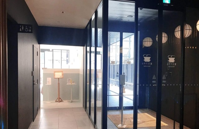 Henn na Hotel Premier Nara