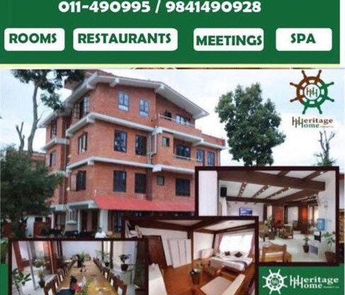 Heritage Home Dhulikhel