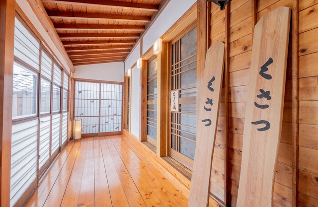 Hinokitei Bokusui