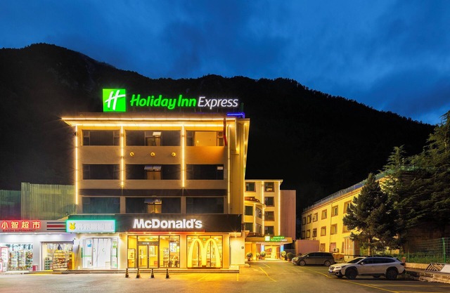 Holiday Inn Express Jiuzhaigou by IHG