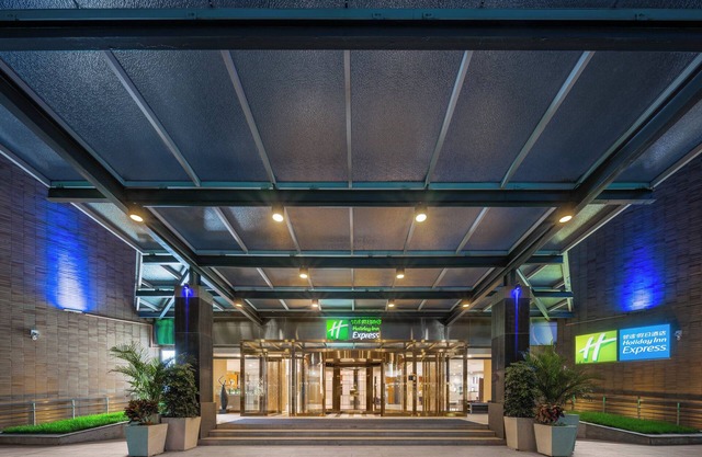 Holiday Inn Express Beijing Shangdi by IHG