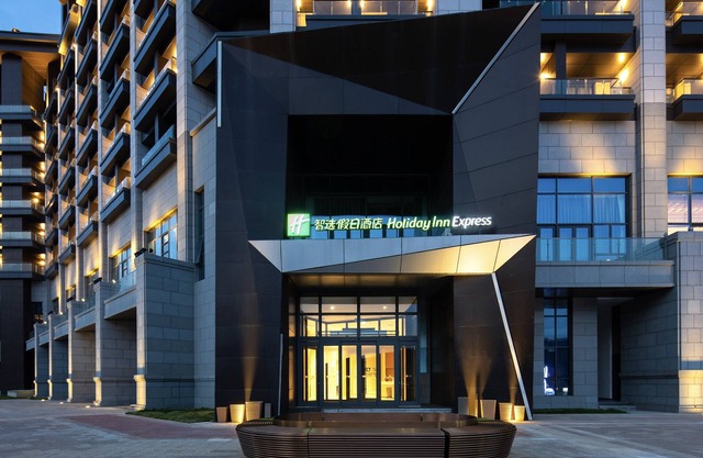 Holiday Inn Express Chongli by IHG