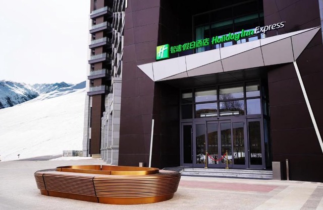 Holiday Inn Express Chongli by IHG