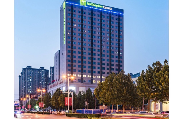 Holiday Inn Express Shijiazhuang High-tech Zone by IHG