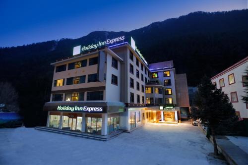 Holiday Inn Express Jiuzhaigou,Only 600 Meters to Jiuzhaigou Park by IHG
