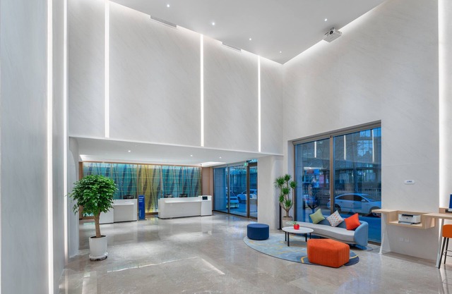 Holiday Inn Express Lanzhou Jianlan by IHG