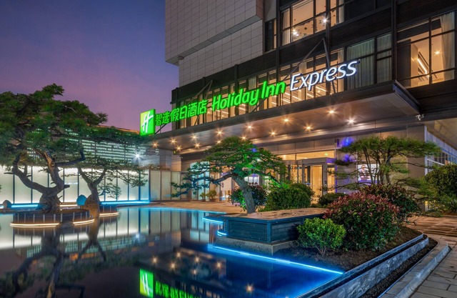 Holiday Inn Express Linyi North New District by IHG