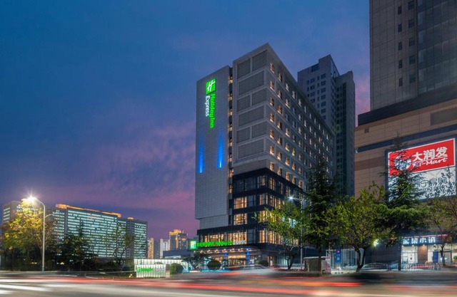 Holiday Inn Express Linyi North New District by IHG