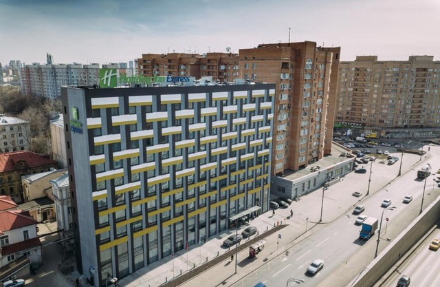 Holiday Inn Express Moscow - Baumanskaya, an IHG Hotel