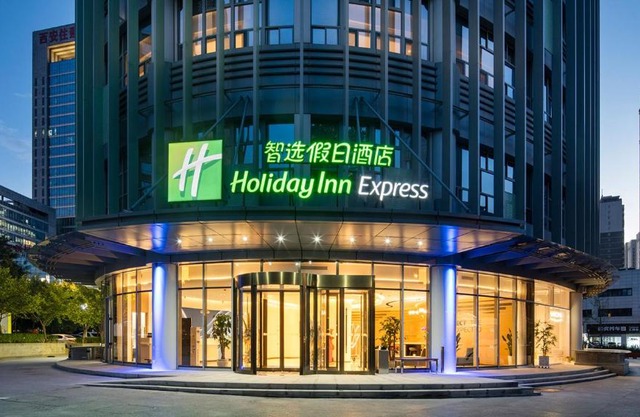 Holiday Inn Express Xi'an Qujiang Center by IHG