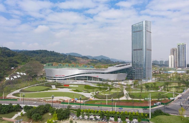 Holiday Inn Express Yibin by IHG