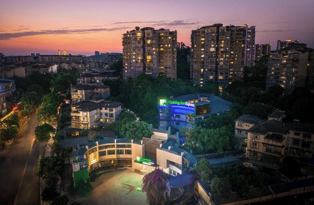 Holiday Inn Express Yibin Xuzhou by IHG