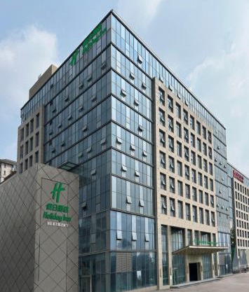 Holiday Inn Jinan Thousand Buddha Mountain by IHG
