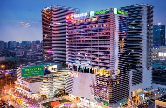 Holiday Inn Shijiazhuang Central by IHG