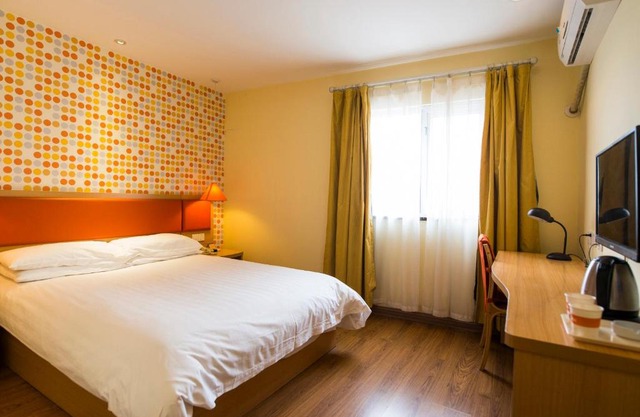 Home Inn Shanghai Nanjing Road Pedestrain Street Huanghe Road