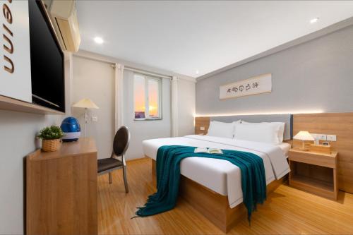 Home Inn-Wuhan Yellow Crane Tower Epiphyllum Forest Huayi Select Hotel