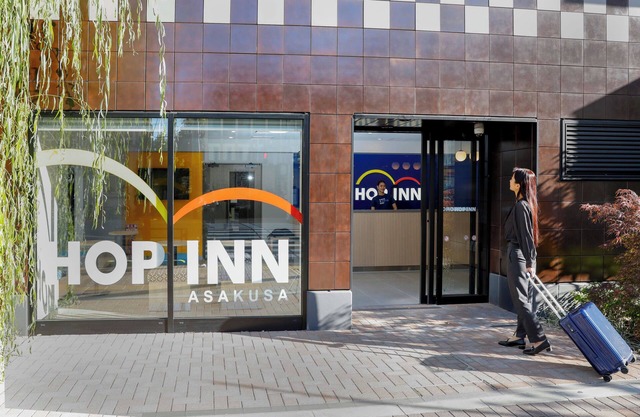 HOP INN Tokyo Asakusa