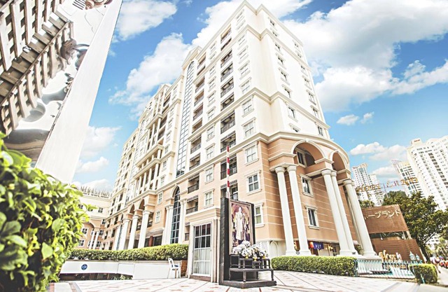 Hope Land Hotel Sukhumvit 24