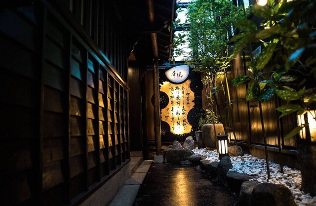 Hostel Ko-fu