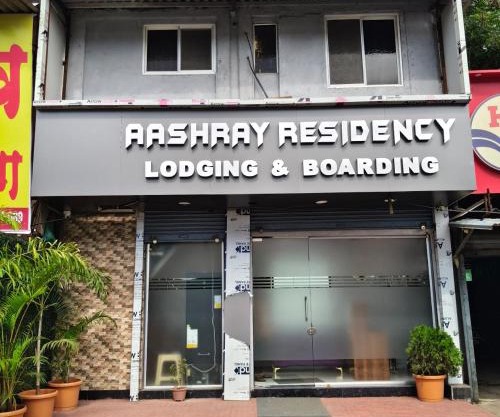 Hotel Aashray Residency Lodging And Boarding