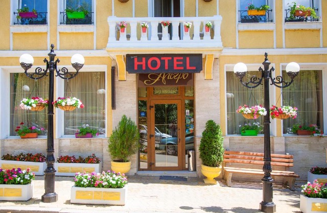 Hotel Alegro