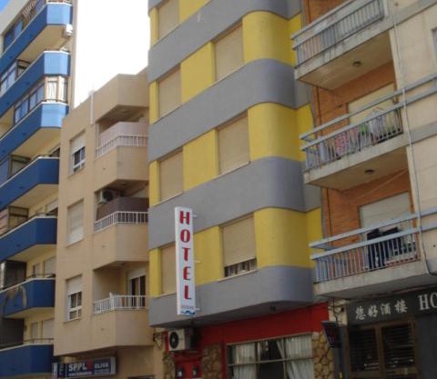 Hotel Azahar