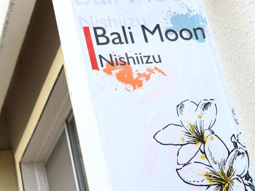 Hotel Bali Moon