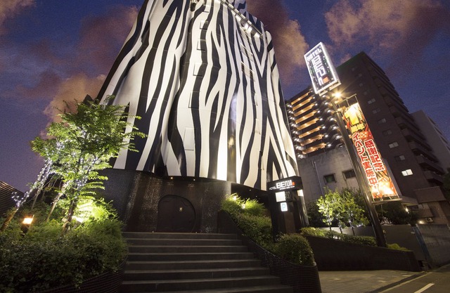 Hotel Beni Higashimikuni - Adults Only