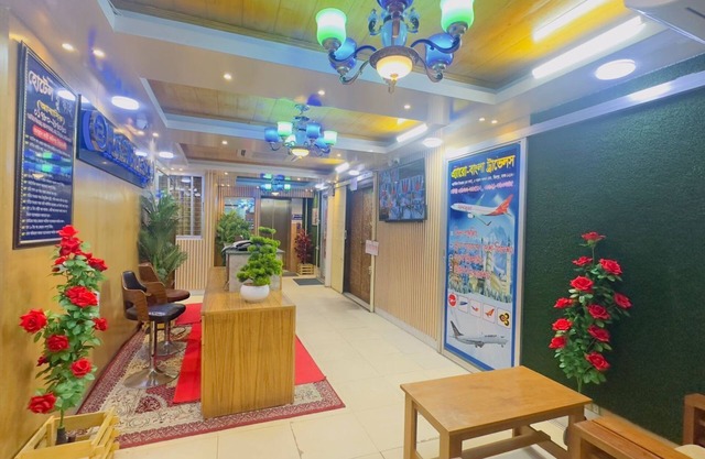 Hotel Blue Sky Mirpur