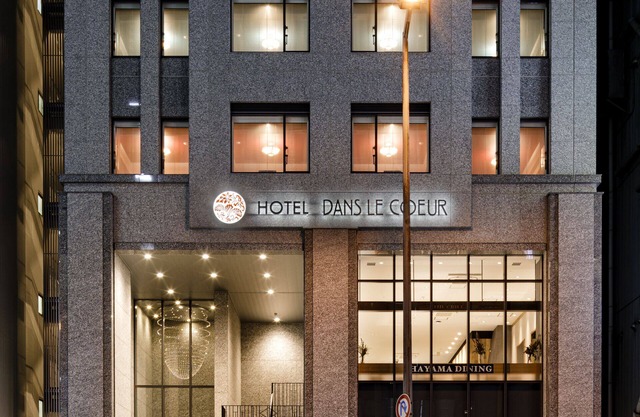 Hotel Dans Le Coeur Osaka Umeda