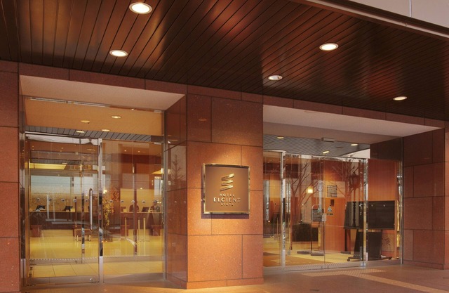 HOTEL ELCIENT KYOTO HACHIJOGUCHI