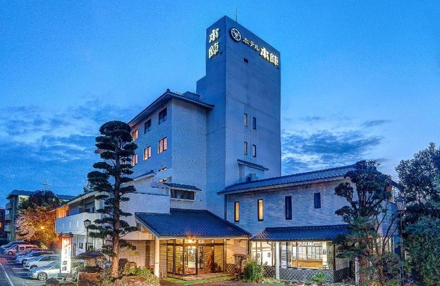 Hotel Honjin