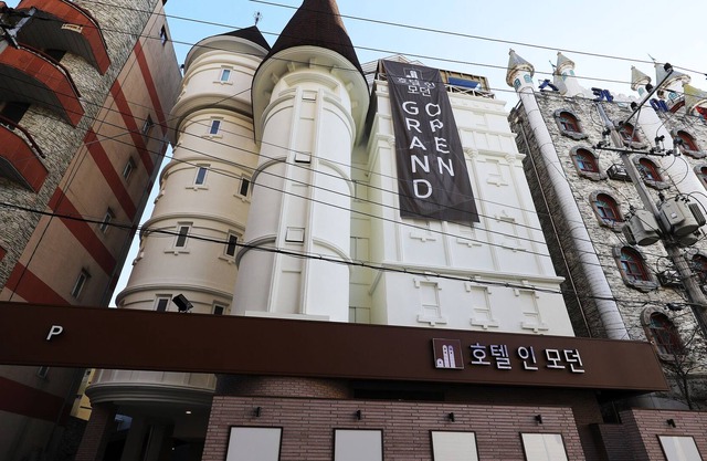 Hotel In Modern Cheongju Terminal