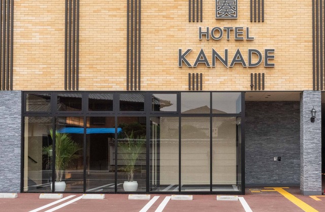 Hotel Kanade Kankukaizuka