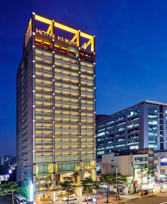 Hotel Kukdo