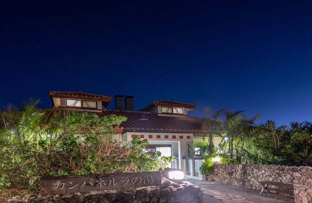 Hotel La Teada Iriomote