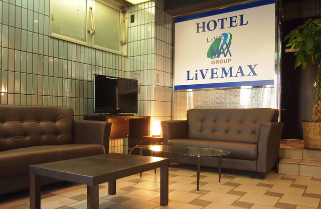 Hotel Livemax BUDGET Namba
