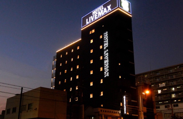 Hotel Livemax Osaka Dome Mae