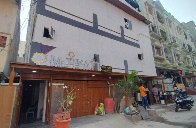 Hotel M Hyatt