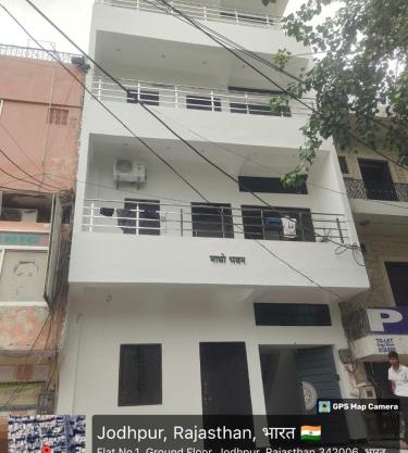Hotel Madhav Palace