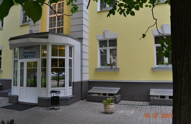 Hotel Mechta RKK Energia