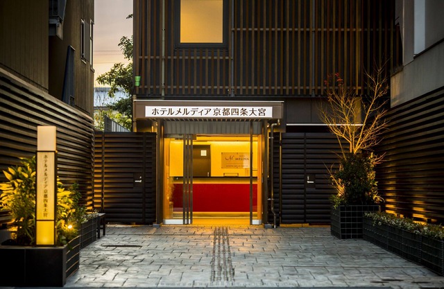 HOTEL MELDIA KYOTO SHIJO OMIYA
