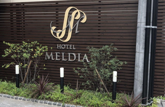 Hotel Meldia Osaka Higobashi