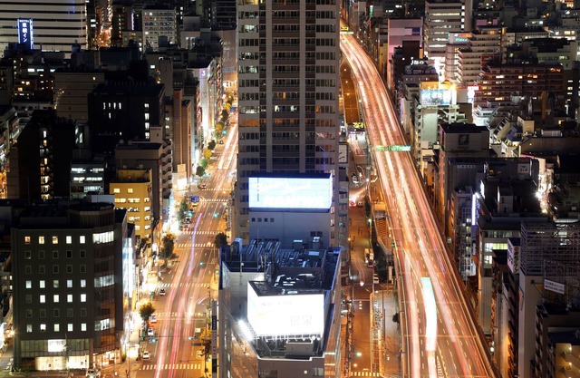 Hotel Monterey Grasmere Osaka
