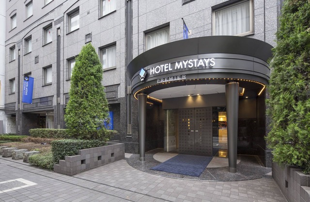 HOTEL MYSTAYS PREMIER Hamamatsucho