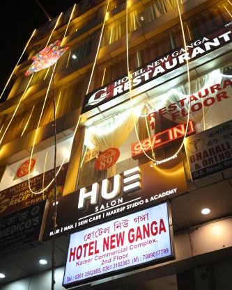 Hotel New Ganga