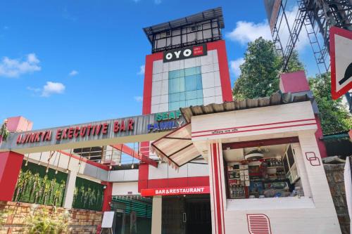 Hotel O Ajinkya Executive