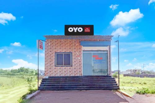HOTEL O SHIVAM