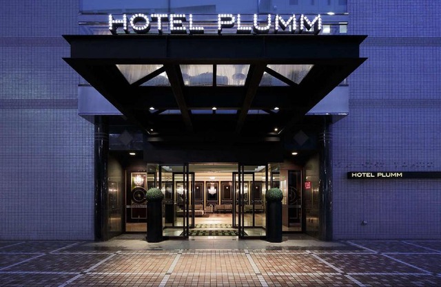 Hotel Plumm